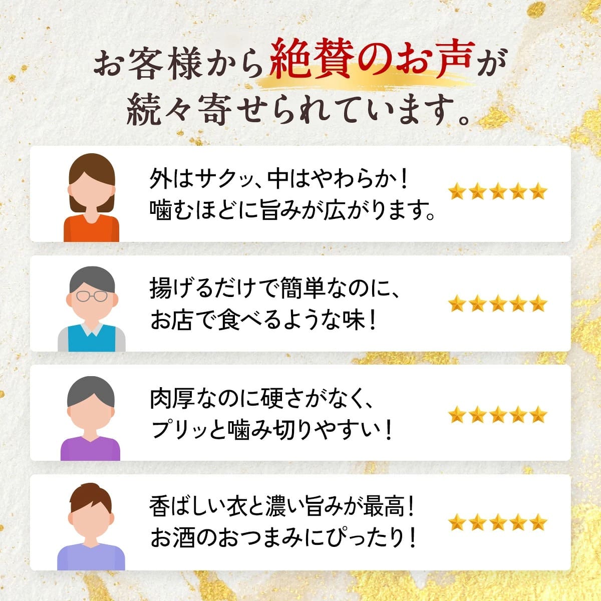 【8/5 23:59まで★50%OFFクーポン...の詳細画像5