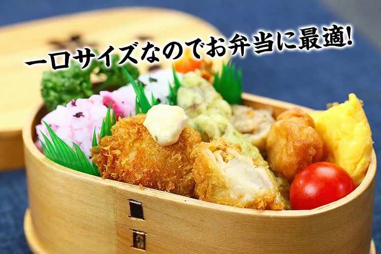 ホタテ ほたてフライ400g(15個入り) 帆...の詳細画像4