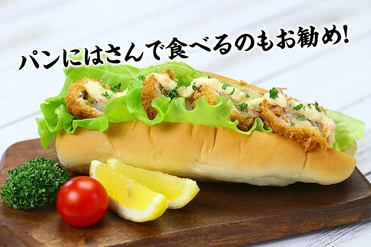 ホタテ ほたてフライ400g(15個入り) 帆...の詳細画像5