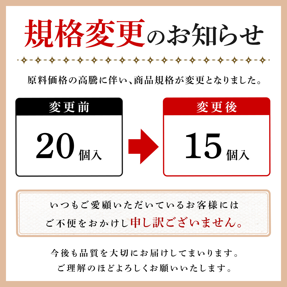 ホタテ ほたてフライ400g(15個入り) 帆...の詳細画像1
