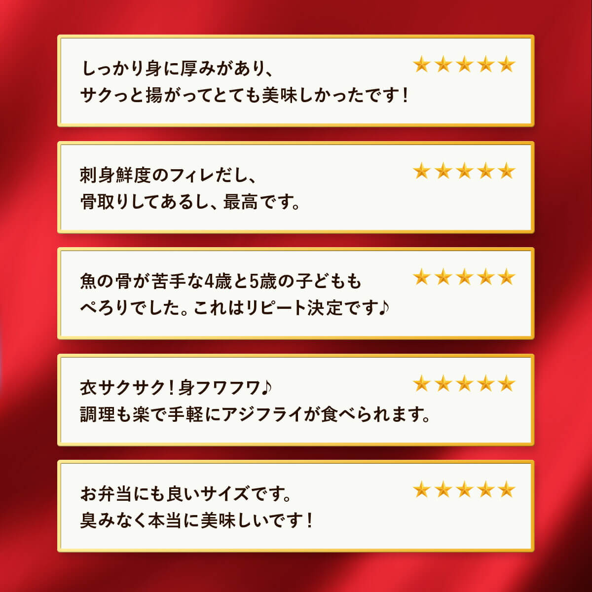 長崎県産 お刺身鮮度アジフライ 850g 23枚前後 あじ 鯵 あじフライ お弁当 冷凍 食品 簡単 揚げるだけ 仕送り 時短 おかず 人気 | 甲羅組 | 01