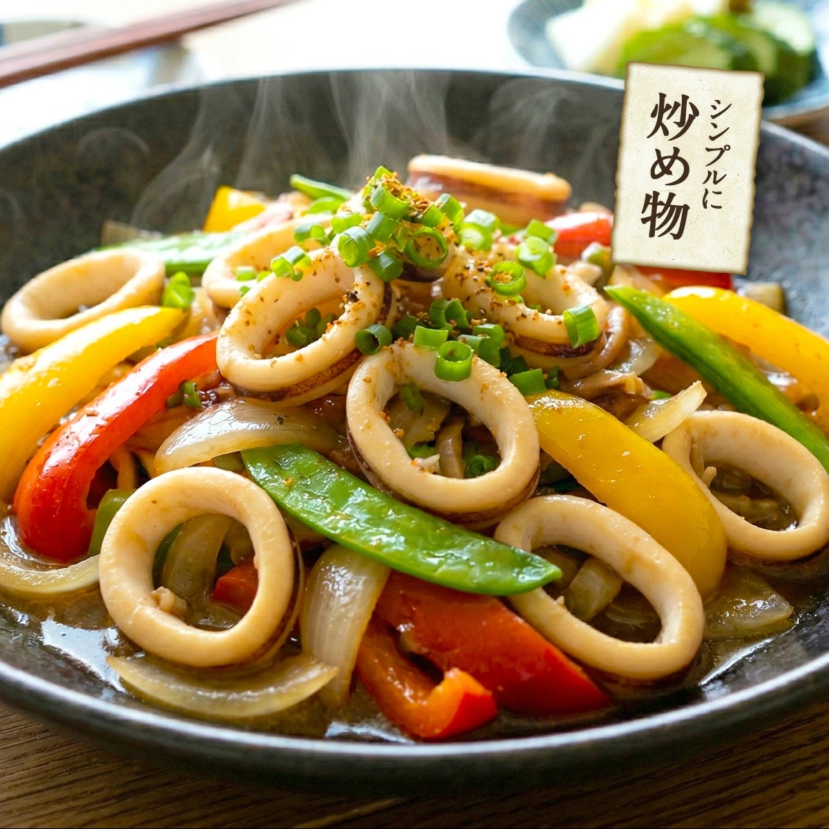 otodoke