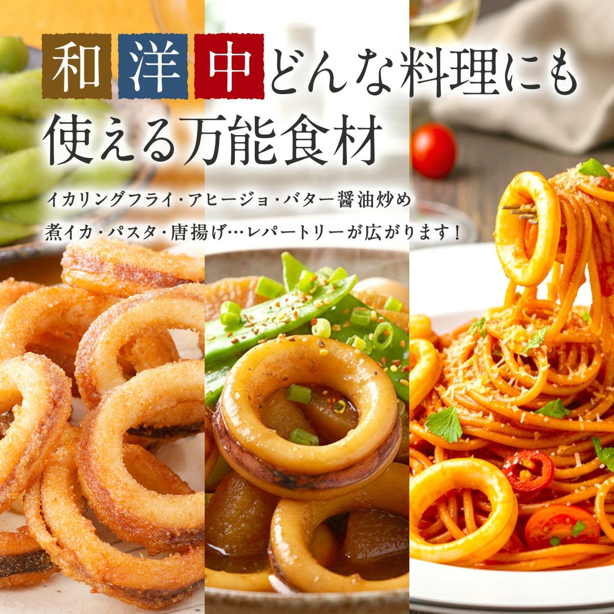 tabekata4.jpg