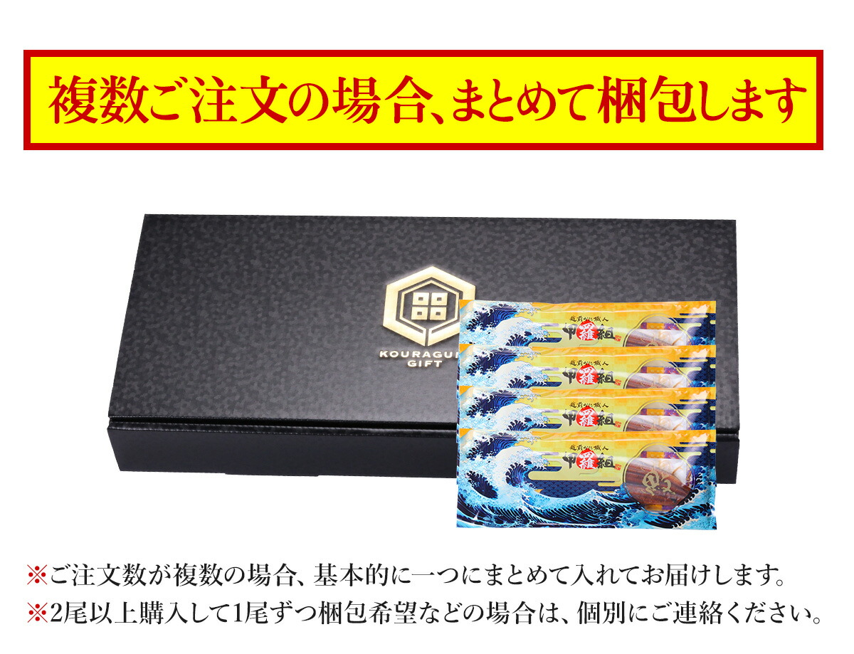 お徳用 国産うなぎ蒲焼 160g×6尾入 1尾当り2400円 冷凍真空パック お徳用 国産うなぎ蒲焼 160g×6尾入 1尾当り2400円 冷凍真空パック