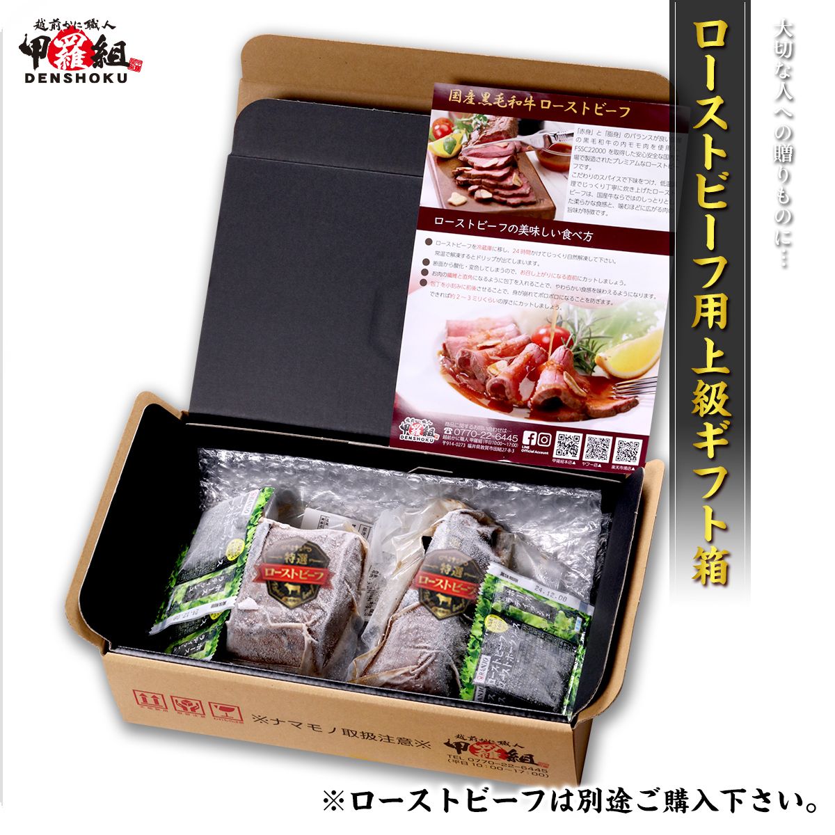 [Xgr[t јa 400gi200g×2pbNjp Mtg BOX d p ϔ 蕨 |Cgp 