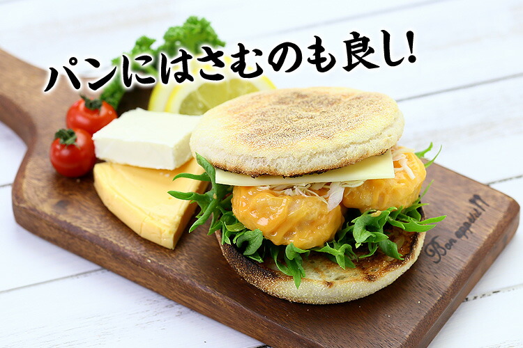 エビマヨ さま　専用！ 海老の特製マヨネーズ(大阪王将 吉野町店 )の口コミ一覧 | おいしい