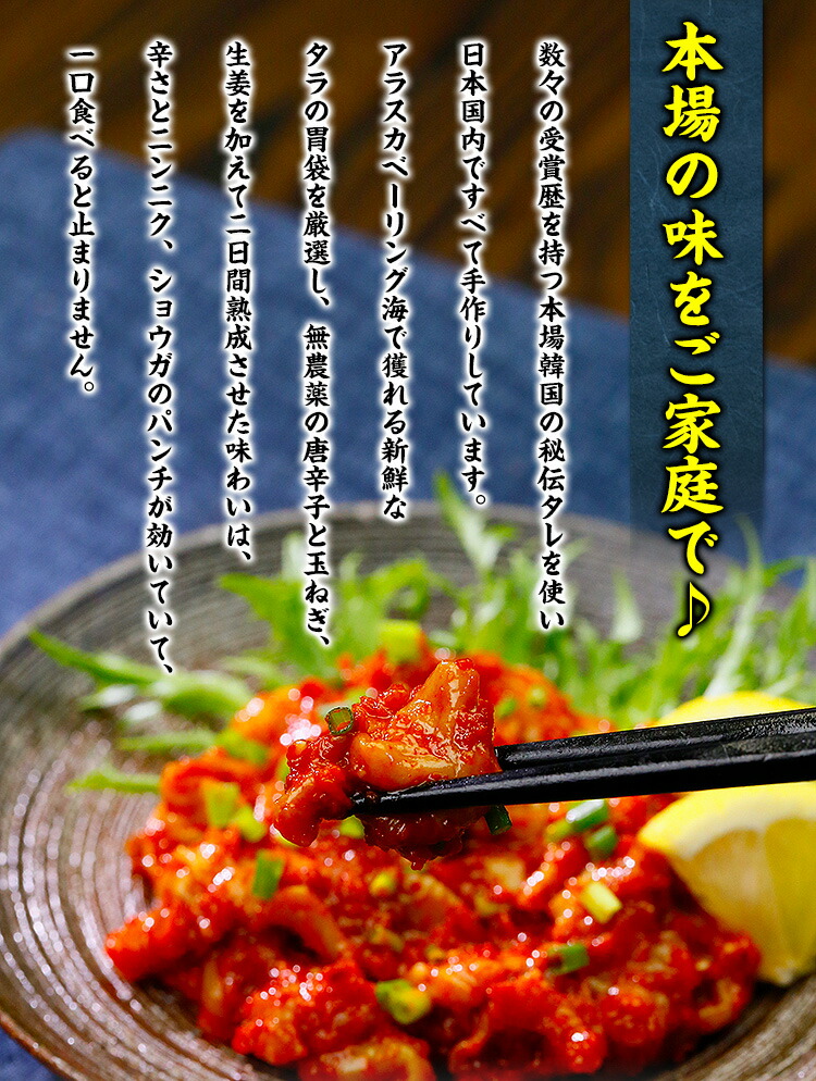 韓国