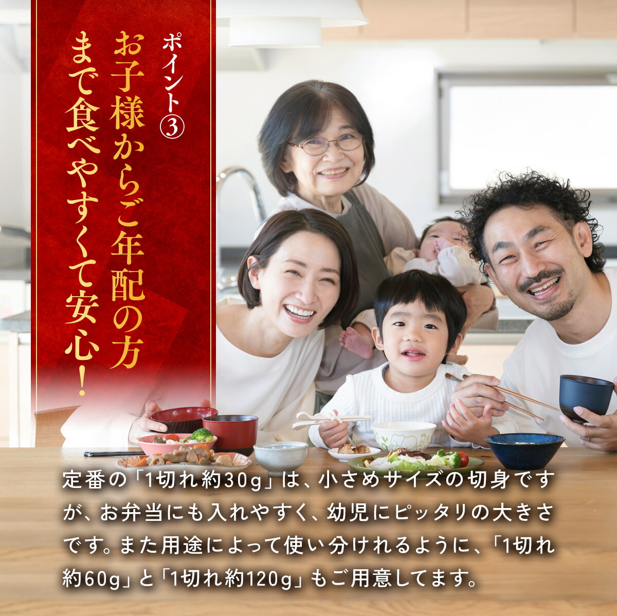 わがママ骨取り切身 無塩 骨取り 銀鮭 切身 選べる種類⇒（30g×20切れ , 60g×10切れ） さけ サケ 切り身 弁当 朝食 ポイント利用 | 甲羅組 | 12