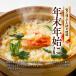 ボイルor生が選べる!⇒希少な超特大サイズたらばがに足センターカット1kg(解凍後800g) タラバ かに 蟹 カニ タラバ蟹 センターカット ボイル 生 超特大 爆買 関連画像5