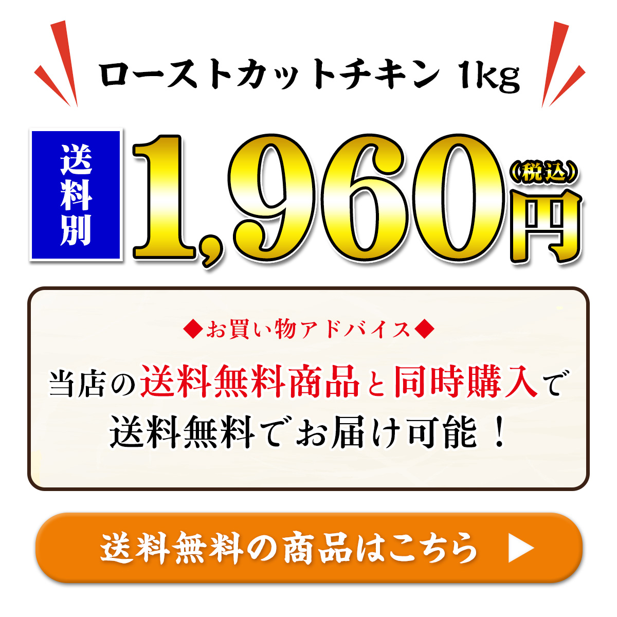 https://shopping.c.yimg.jp/lib/kouragumi/kakaku_280025.jpg