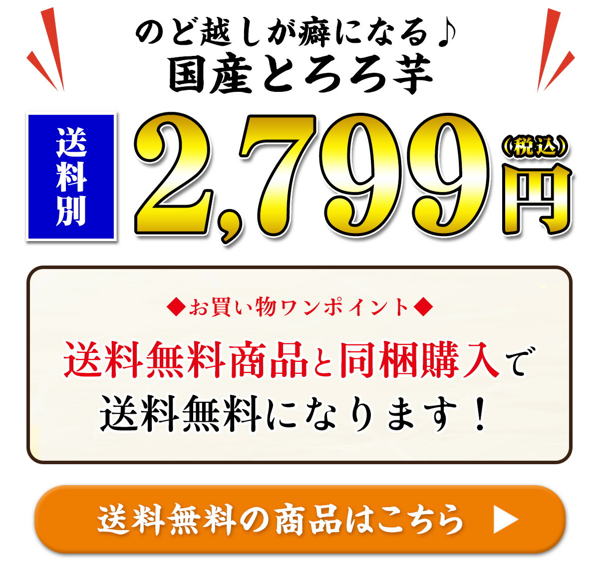 kakaku