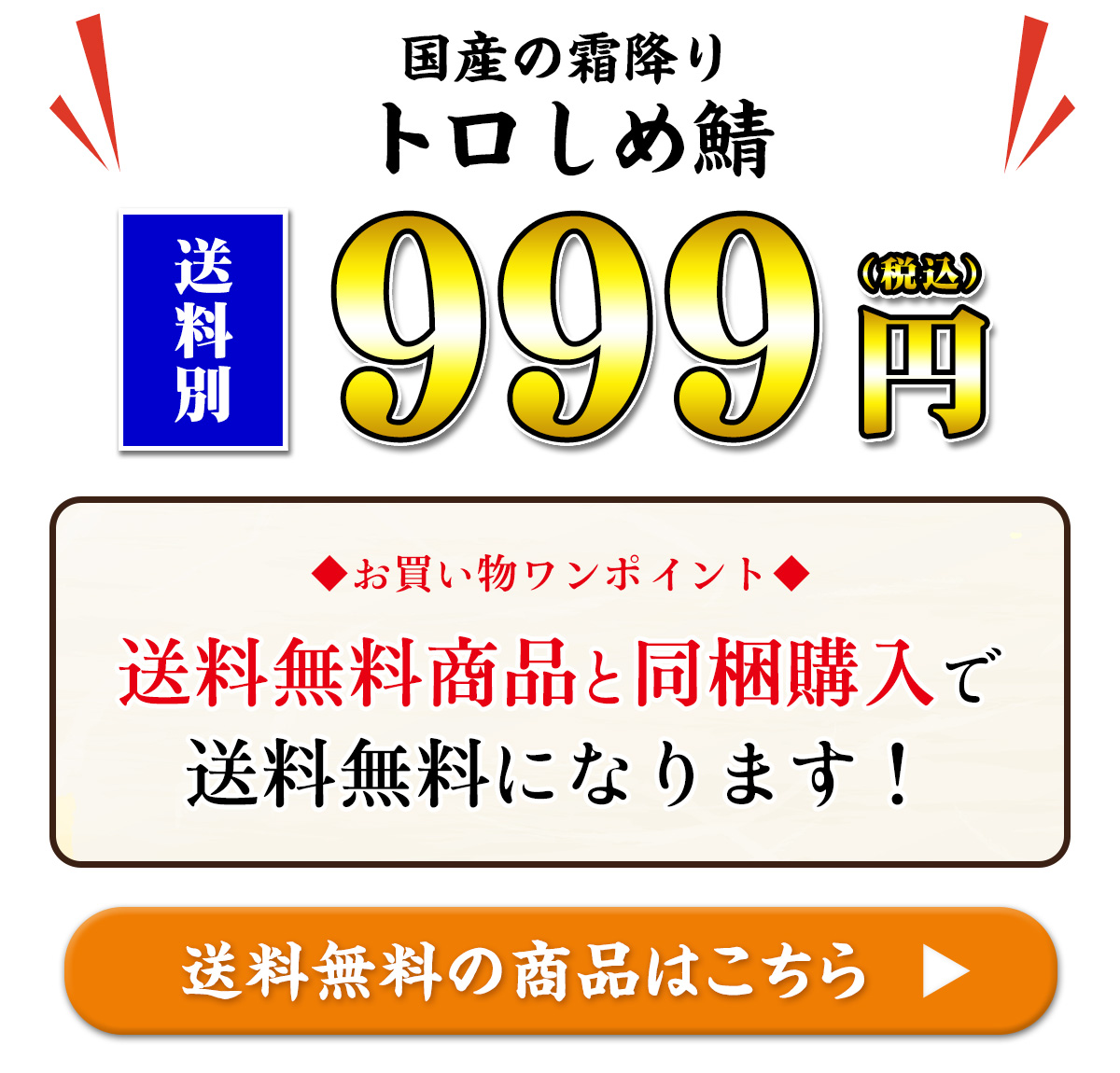 kakaku