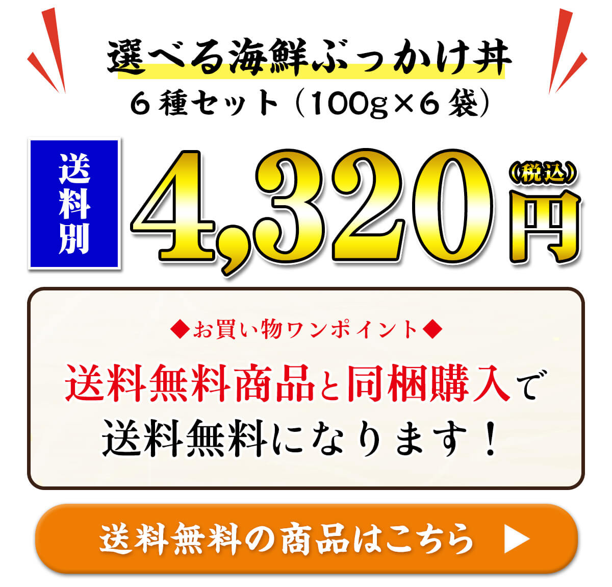 kago.gif