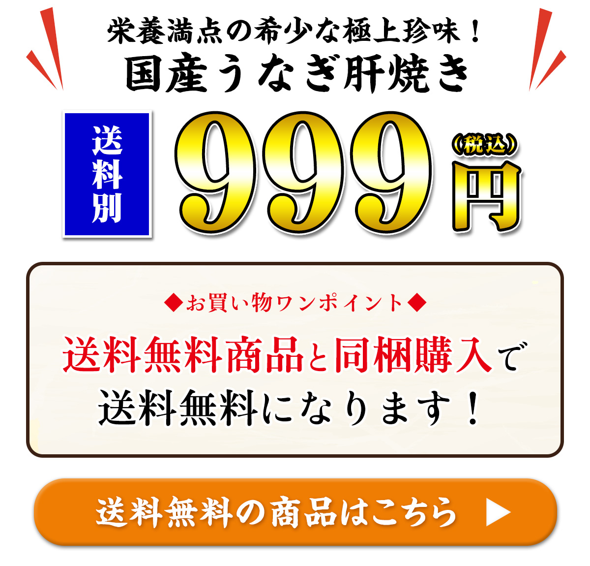 kakaku