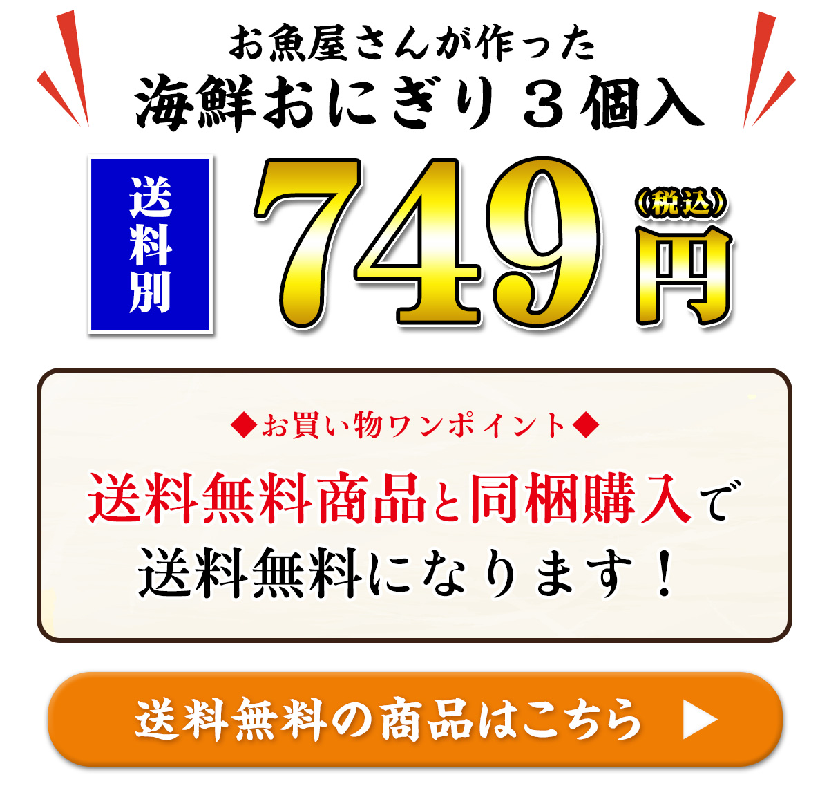kakaku