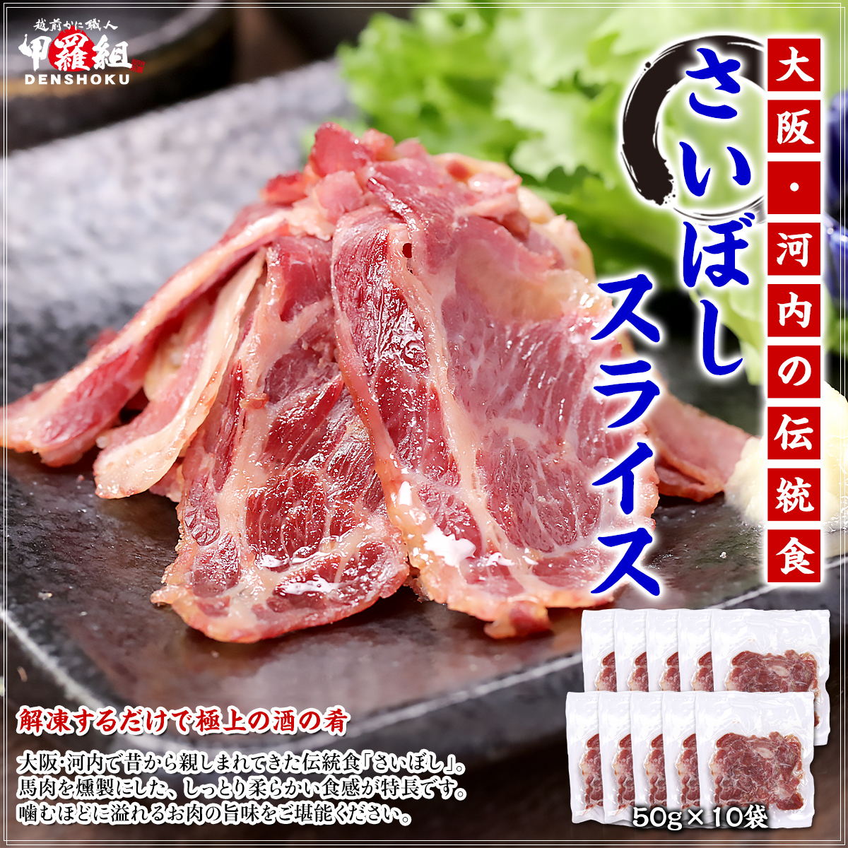 半額 50％OFF 50％オフ）（食品）のおすすめ人気商品一覧 通販 - Yahoo