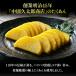 ツナタク ツナたくあんマヨ和え 300g 業務用 ツナマヨ たくあん 沢庵 ツナマヨネーズ まぐろ 鮪 軍艦 手巻き寿司 おにぎり 関連画像3