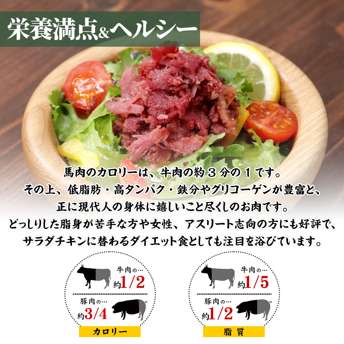 半額 50%OFF 50%オフ)(食品)のおすすめ人気商品一覧 通販 - Yahoo 半額 50%OFF 50%オフ)(食品)のおすすめ人気商品一覧 通販 - Yahoo