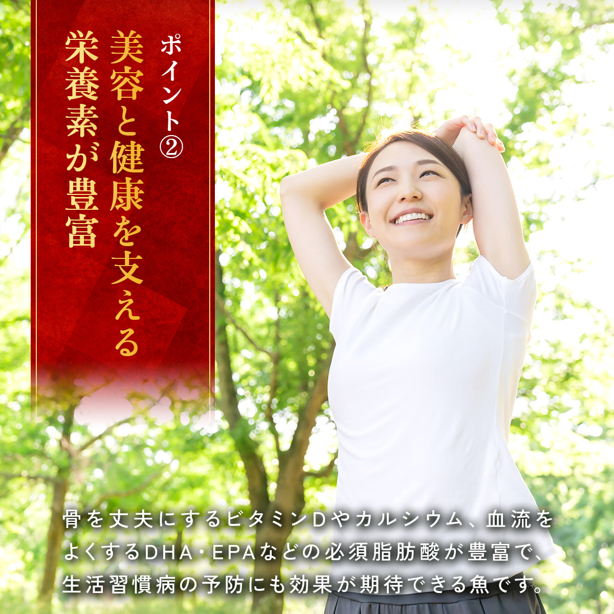 天然 無塩 骨取 さわら 切身 1kg 食べ放題 (40g×25) 無添加 骨取り 切り身 サワラ 鰆 弁当 保育園 離乳食 白身 白身魚 | 甲羅組 | 06
