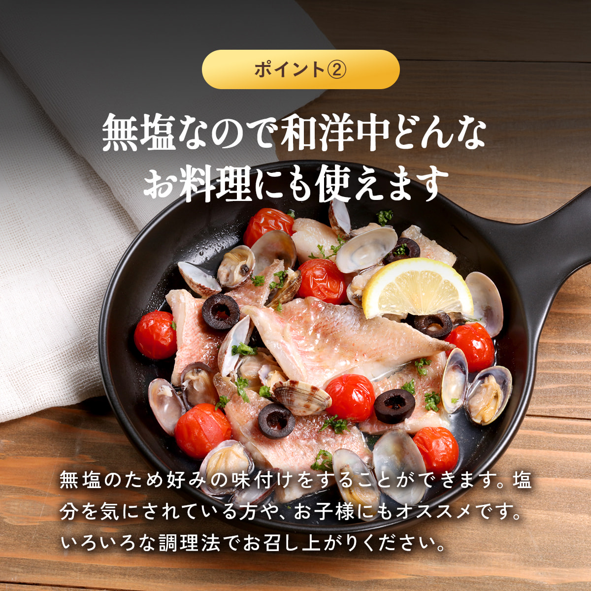 【訳あり】無塩 骨取り 赤魚 切身 1kg アカウオ あかうお 切り身【わがママ骨取り切身】冷凍 弁当 朝食 骨なし  煮付け 業務用 ポイント利用 | 甲羅組 | 07