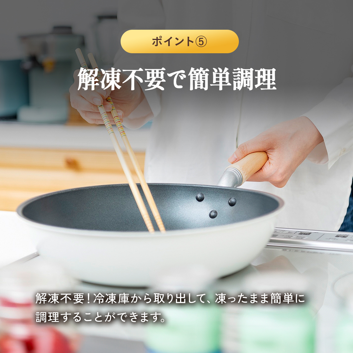 【訳あり】無塩 骨取り 赤魚 切身 1kg アカウオ あかうお 切り身【わがママ骨取り切身】冷凍 弁当 朝食 骨なし  煮付け 業務用 ポイント利用 | 甲羅組 | 10