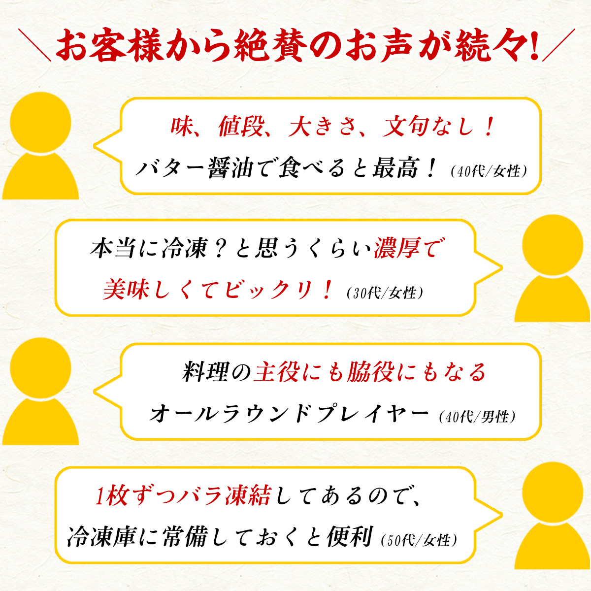 海鮮BBQにもってこい♪天然殻付き生ほたて大型サイズ(殻幅10〜12cm)×8~10枚入 帆立 ほたて ホタテ バーベキュー BBQ FF ポイント利用 爆買 関連画像4