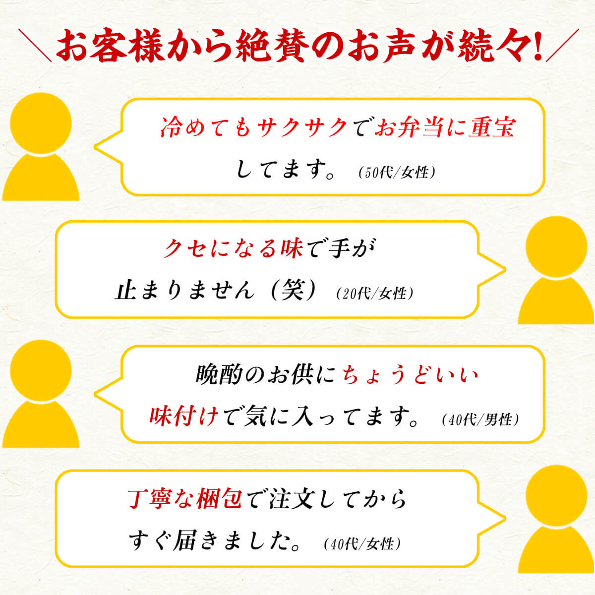 【お試し20％OFF】 オニオンリング 1kg 冷凍 業務用 おつまみ 大容量 ビール 人気 簡単調理 時短 スナック パーティ | 甲羅組 | 03