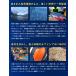 スモークサーモン 鮭 サケ 燻製 無添加 正規品 ごちそうスモークサーモン150g 贈り物 誕生日 FF ポイント利用 爆買 関連画像3