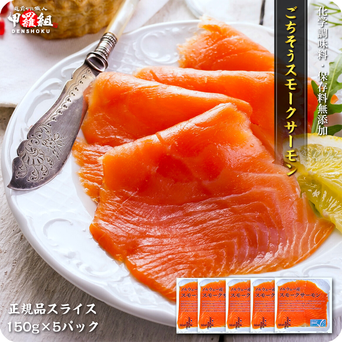 Y Ki X[NT[750g Mtg 蕨 a ̓ ̓ FF |Cgp 