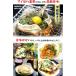 カニ かに 蟹 高級珍味 かにみそ甲羅盛り ×3個入り 蟹味噌 かにみそ カニミソ かに味噌 ポイント利用 爆買 お歳暮 関連画像3