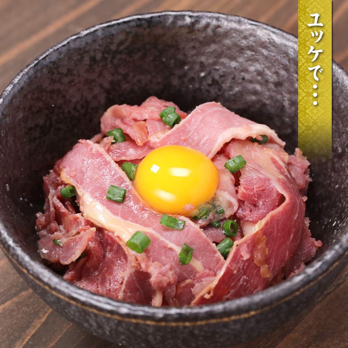 新東陽 肉鬆（食品）のおすすめ人気商品一覧 通販 - Yahoo!ショッピング
