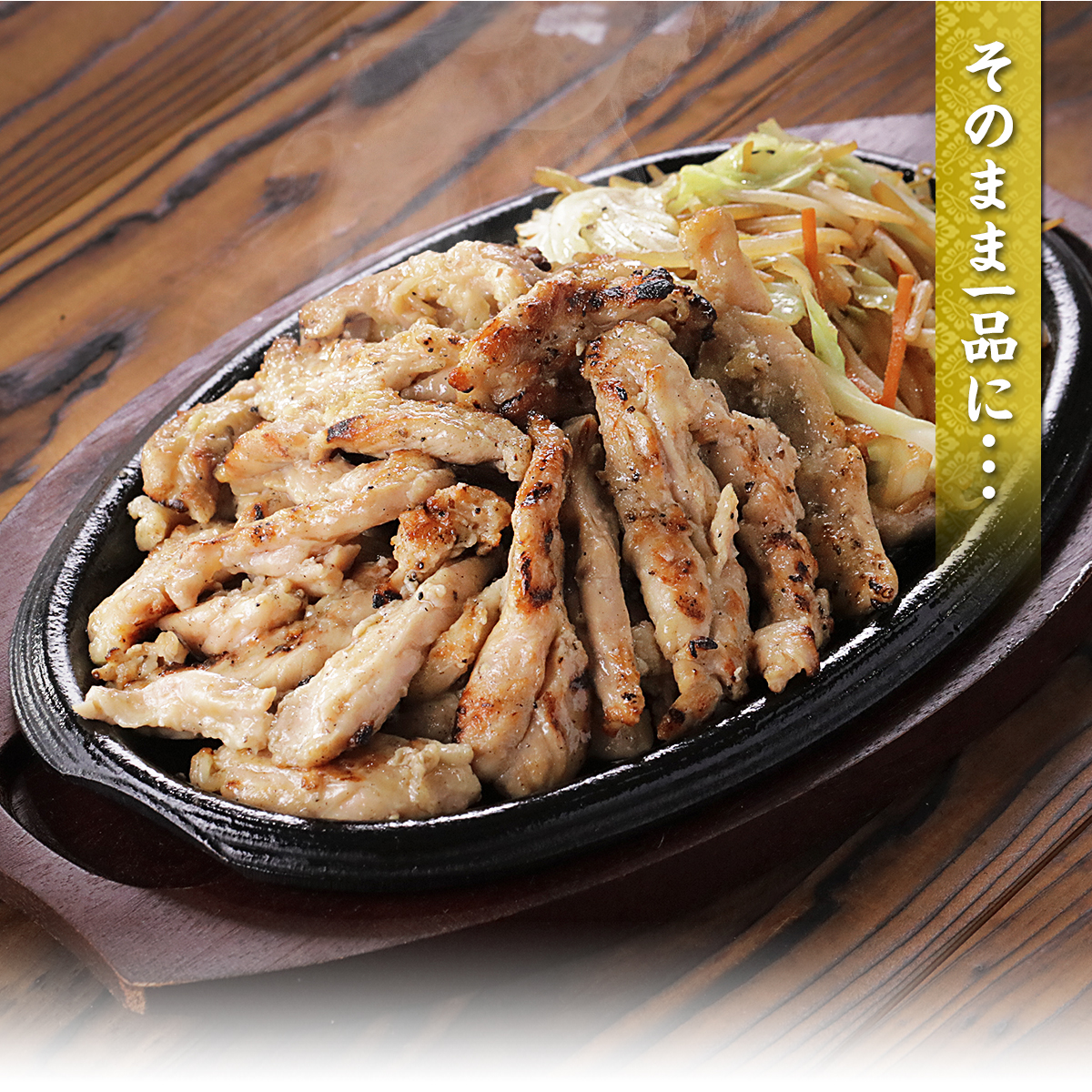 甲羅組 鶏ハツ 炭火焼き500g 鶏 焼き鳥 送料無料 おつまみ FF 時短3分