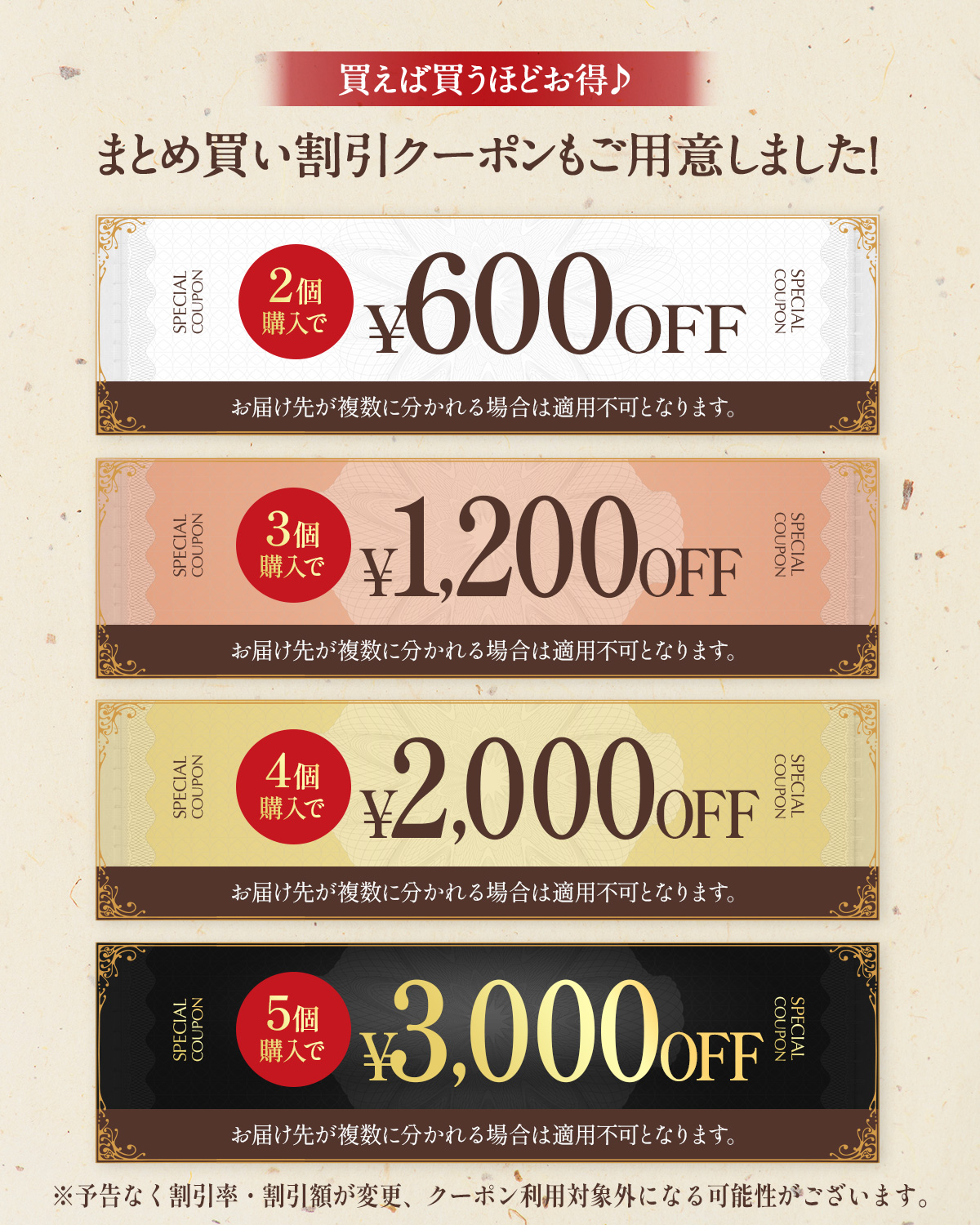 北海道産柔らかボイルつぶ貝たっぷり500g 送料無料 ツブガイ つぶ貝 ツブ貝 つぶがい 貝 おつまみ 冷凍食品 煮もの こりこり 北海道 国産 爆買 関連画像1