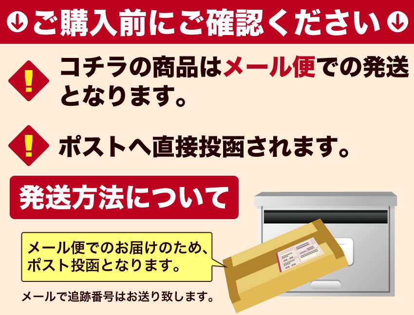 メール便】【送料無料】スルメイカのさきいかキムチたっぷり180g 送料無料 おつまみ 珍味 肴 さきいかを甘辛いキムチソースで和えました  :kimuchi-0016:黄さんの手作りキムチ高麗食品 - 通販 - Yahoo!ショッピング