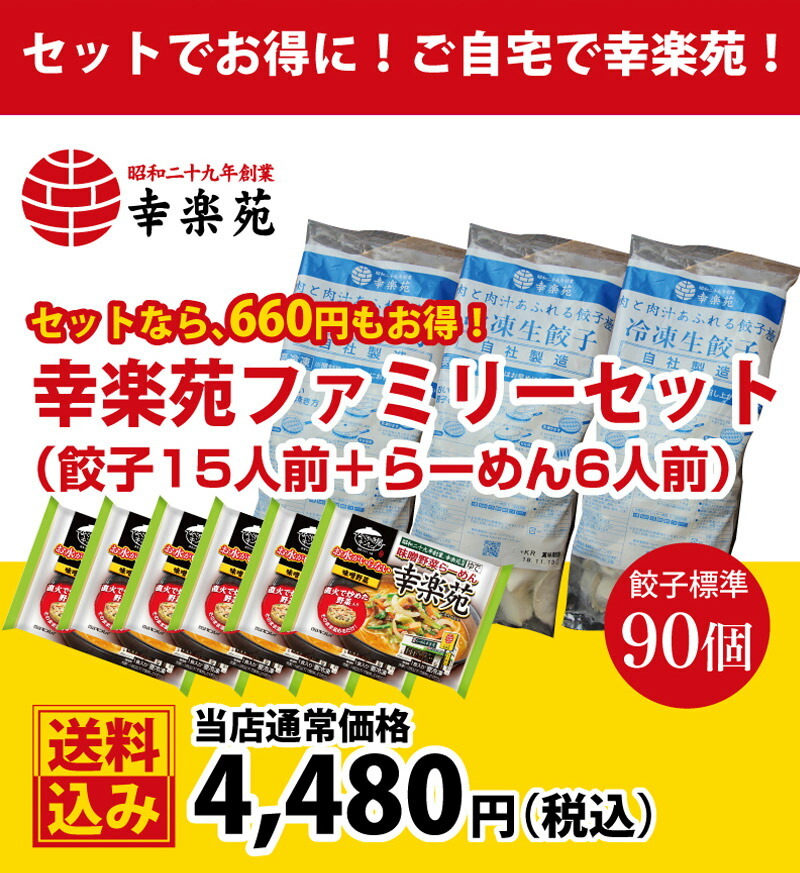 1134円 数量限定アウトレット最安価格 簡単朝食 カロリーメイト他 5シリーズ3