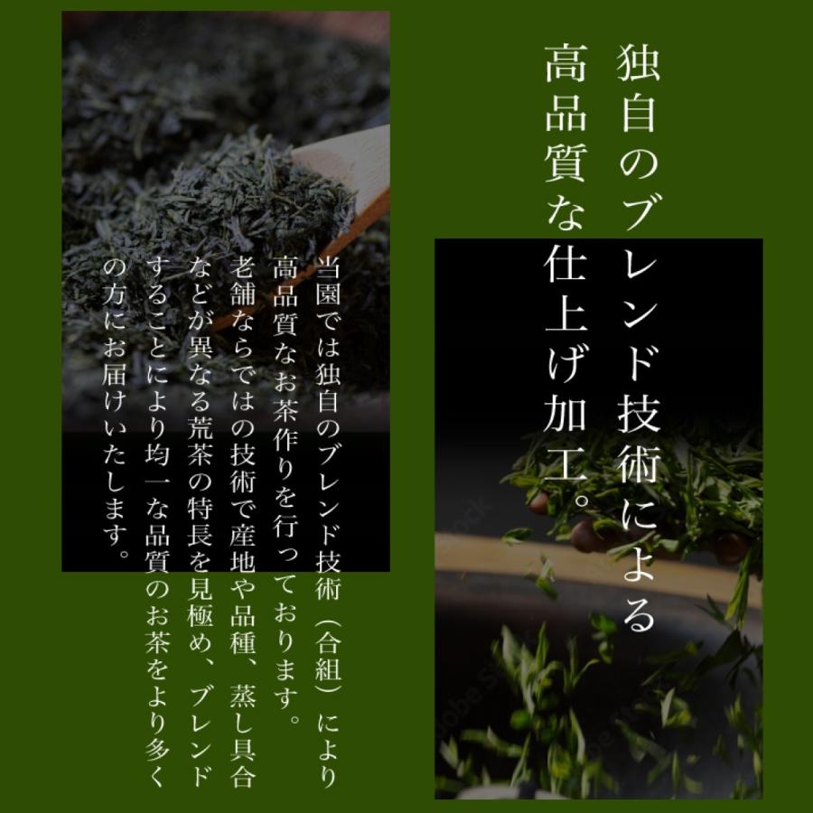 宇治抹茶 鳳凰 粉末(40g袋入り)20杯分 京都 上質 特撰 高級   来客用 茶道 無着色 無添加 高級製菓 Matcha 光露園 |  | 01