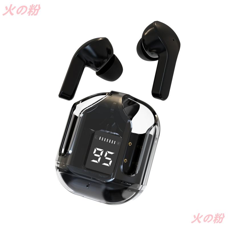 ワイヤレスイヤホン ワイヤレス イヤホン Bluetooth5.3 スポーツイヤホン 最新版 大容量 iPhone14 13 Android Hi-Fi高音質 防水 プレゼント｜kouryu-store｜03