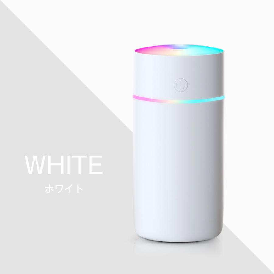 NEW・コードレス式登場」超音波式加湿器 ワンタッチ操作 120g軽量