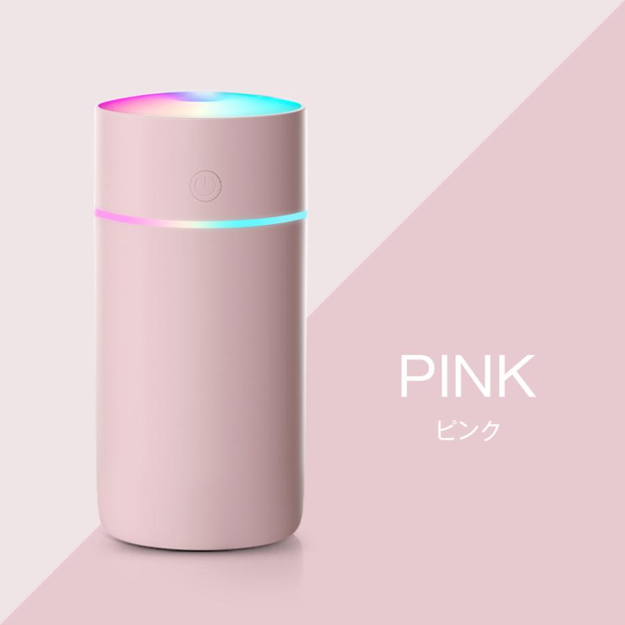 NEW・コードレス式登場」超音波式加湿器 ワンタッチ操作 120g軽量