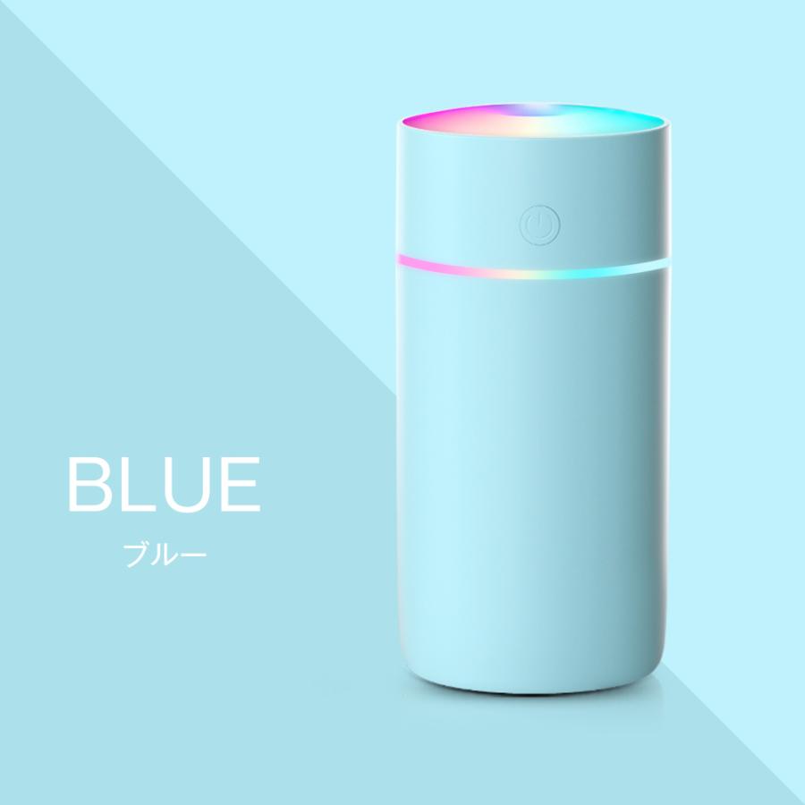 NEW・コードレス式登場」超音波式加湿器 ワンタッチ操作 120g軽量
