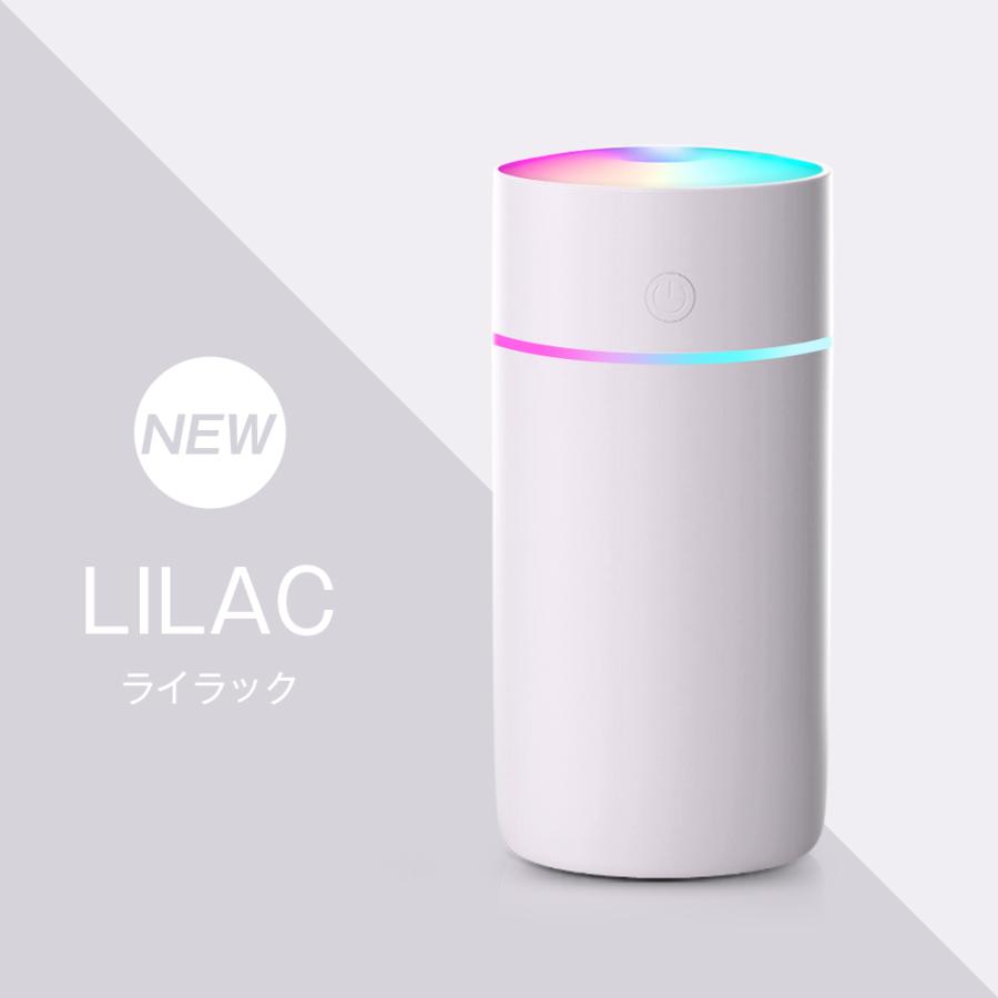 NEW・コードレス式登場」超音波式加湿器 ワンタッチ操作 120g軽量