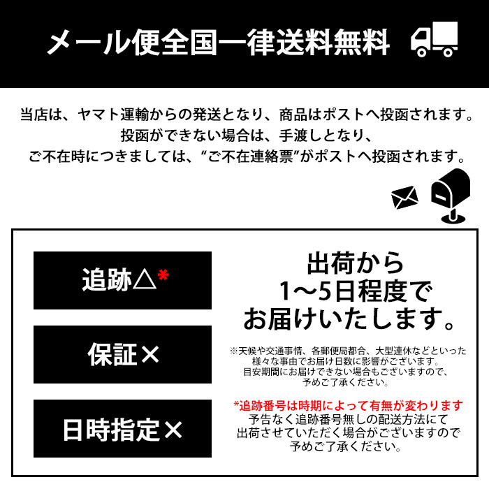 香水 メンズ 人気 ブランド アトマイザー 選べる3本セット 各1.5ml 【メール便送料無料】｜kousui-kan｜08