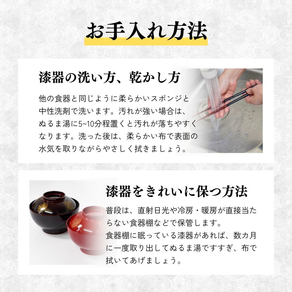 値段交渉可能‼️】韓国美術 螺鈿細工 /ローテーブル・折畳み