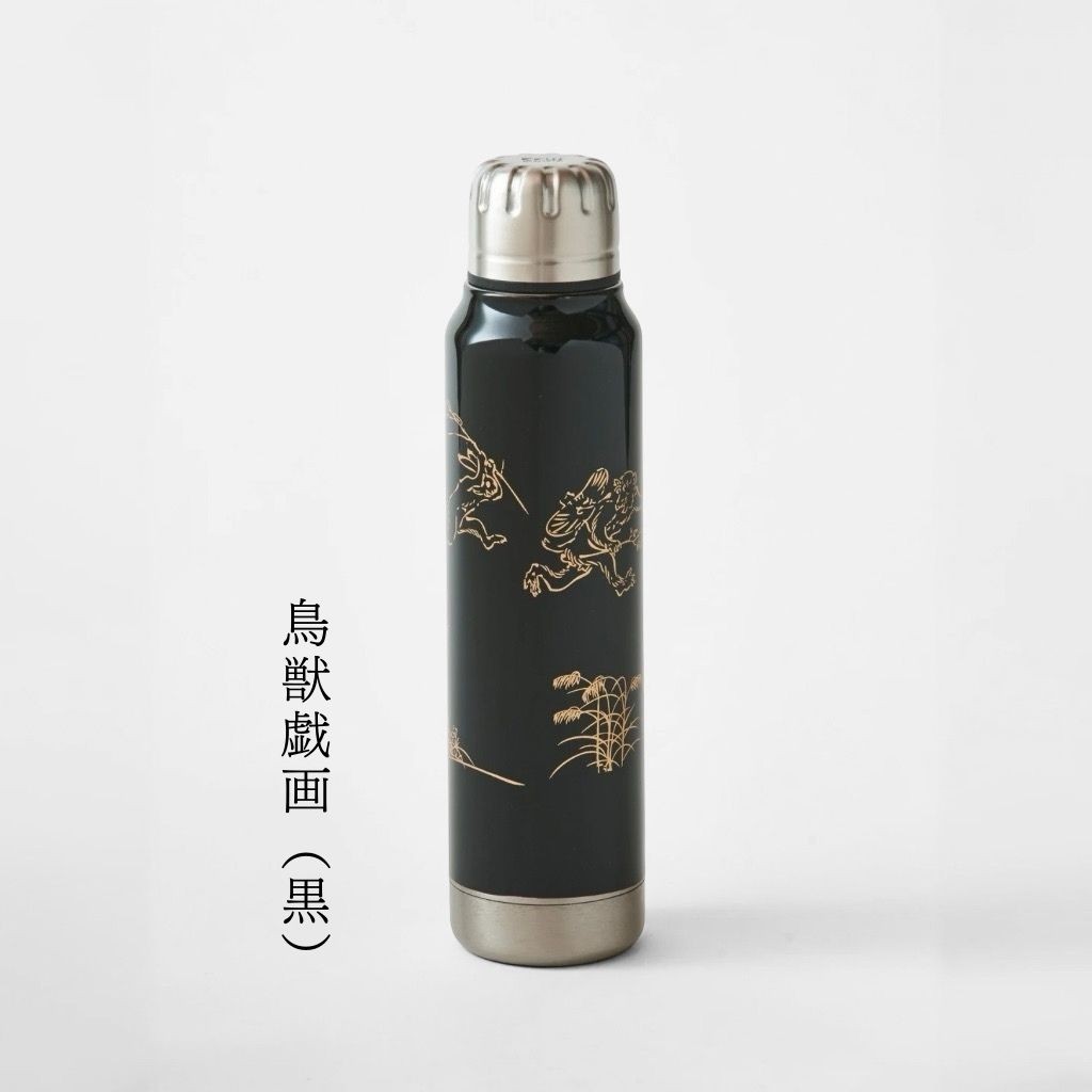 土直漆器 thermo mug サーモマグ アンブレラボトル 漆器 越前 URUSHI UMBRELLA BOTTLE 黒 朱 日本製 漆塗 蒔絵  水筒 300ML 保冷 保温 ギフト 海外土産 記念品