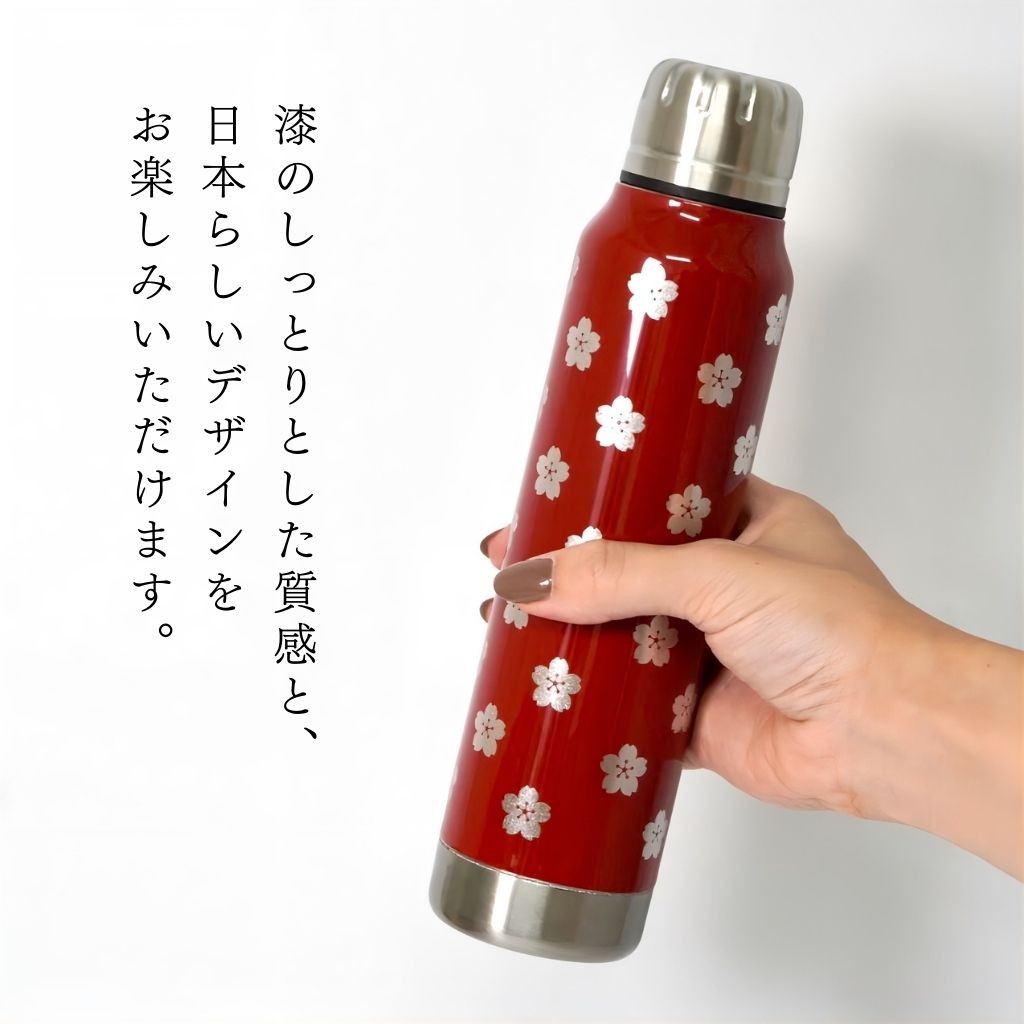 土直漆器 thermo mug サーモマグ アンブレラボトル 漆器 越前 URUSHI UMBRELLA BOTTLE 黒 朱 日本製 漆塗 蒔絵  水筒 300ML 保冷 保温 ギフト 海外土産 記念品 : urushi-umbrella-bottle-001 : 漆器高翆 Yahoo!店 -  通販 - Yahoo!ショッピング