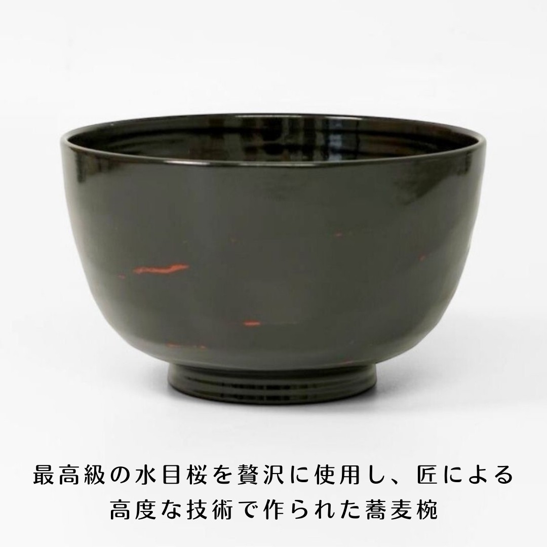 magnet_173018502900.jpg