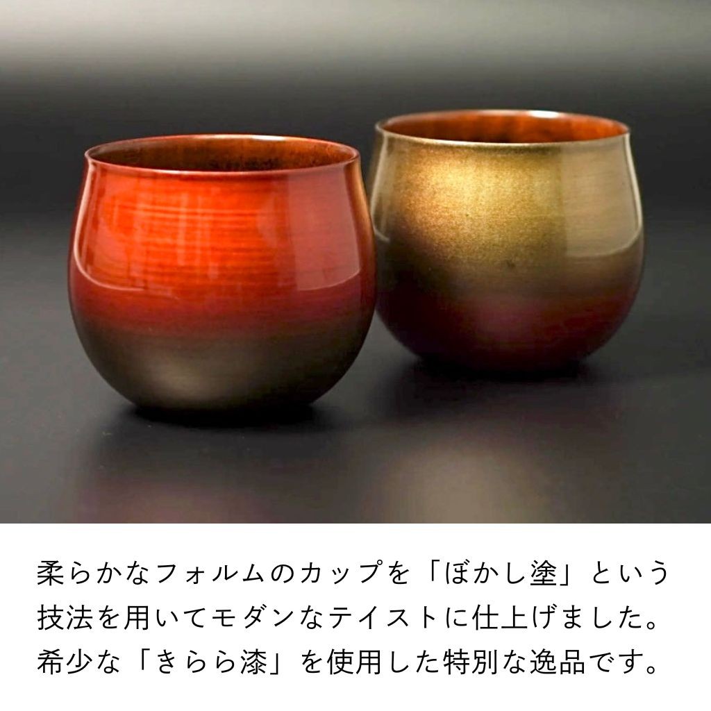 magnet_173148042809.jpg