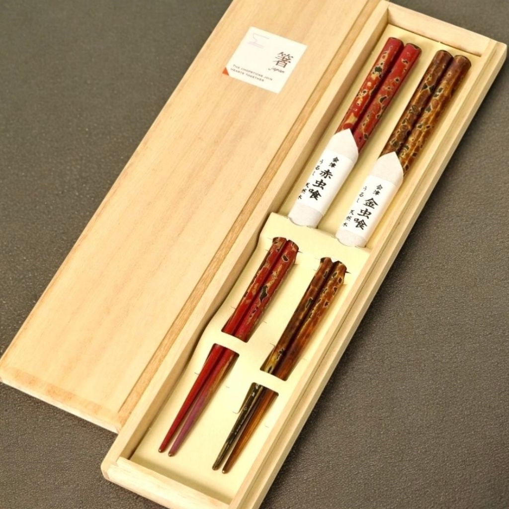会津 金虫喰 夫婦箸 23cm 会津塗 日本製 国産 木製 漆塗装 お箸 普段