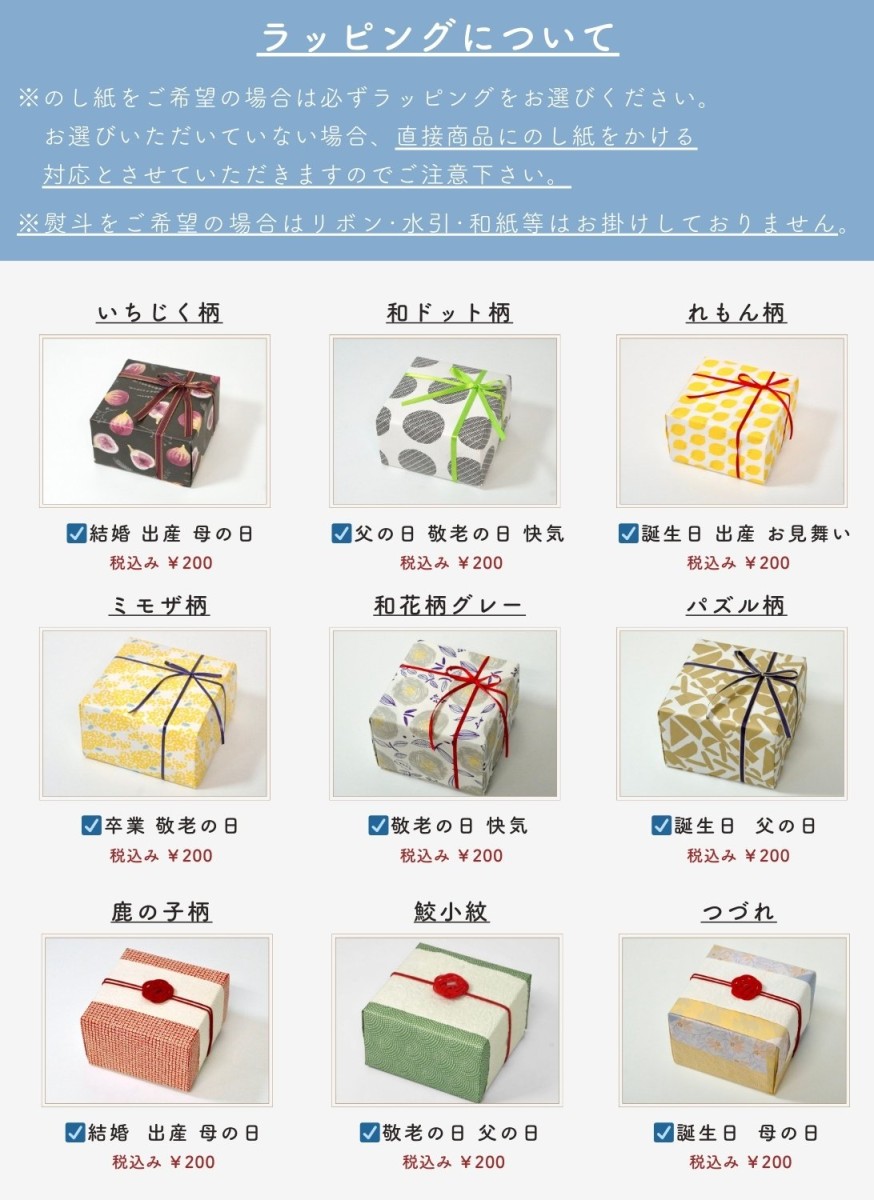 津軽七々子塗 朱(20.5cm/23.5cm) 津軽塗 日本製 国産 木製 お箸 漆器
