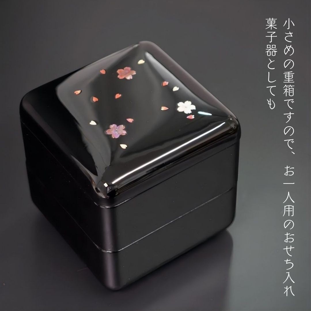 新品未使用　お重箱　お正月　金箔　松竹梅　迎春　朱塗り　螺鈿　貝　アンティーク imgrc0086177099.jpg